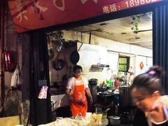 -吴长子卤菜馆(统一街店)