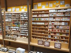 -G·SPACE(金鹰世界店)