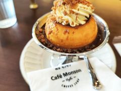 -Café Monson