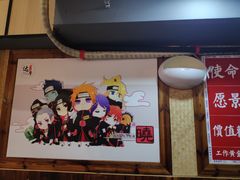 -达摩食堂(仓山万达店)