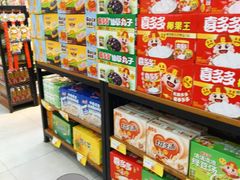 -家乐华购物广场(溪边店)