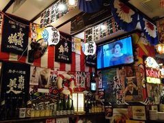 -平成屋· Late Night 食堂(四川北路店)