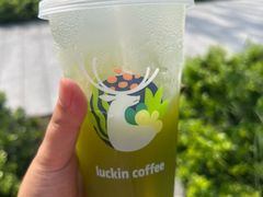 -瑞幸咖啡(深圳红山6979店)