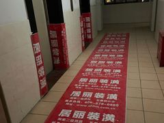 -居丽装饰空间设计(总部)