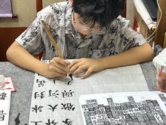 -秦汉胡同国学书院(川沙分馆)