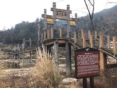 -寨沙侗寨(侗族歌堂)