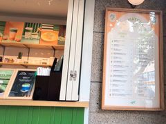 -LA MATCHA抹茶吧(进贤路店)