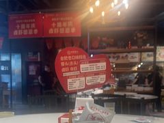 -琥珀老六龙虾(四里河店)