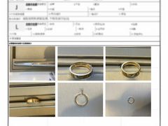 -御金匠奢侈品维修保养(港汇恒隆店)