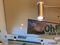 -海底捞火锅(漕宝路店)