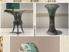 -深圳博物馆(古代艺术馆)
