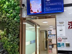 -深圳雅呗德口腔门诊部(坪山店)