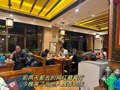 -玛禄藏膳(五分店)
