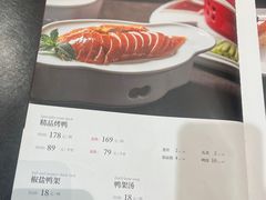 -金百万(亦庄店)