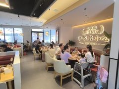 -小六汤包·西安老字号·中华名小吃(高新四路店)