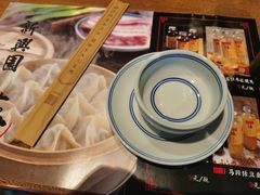-新兴园饺子馆(河南街店)