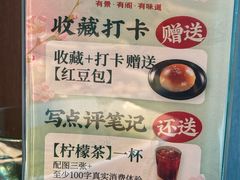 -有璟阁港式餐厅(金融街购物中心店)