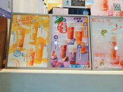 -一只酸奶牛(八一路店)