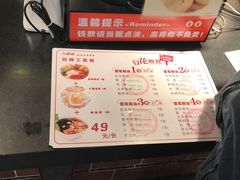 -八婆婆烧仙草(中山路店)