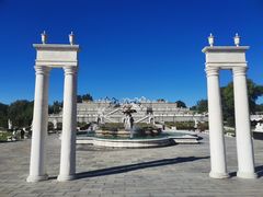 -北京世界公园