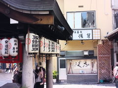 -Hōzen-ji Temple法善寺