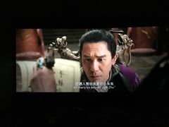 -橙天嘉禾影城(苏州印象城店)