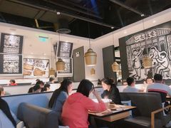 大堂-太二酸菜鱼(福州泰禾店)