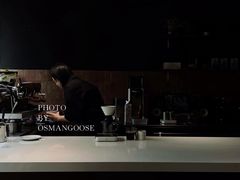 -Onirii Coffee(长乐路店)