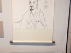 -徐霞客故居