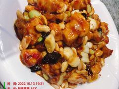 宫爆鸡丁-紫光园(创始店)