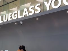 -Blueglass酸奶(世纪金源购物中心店)