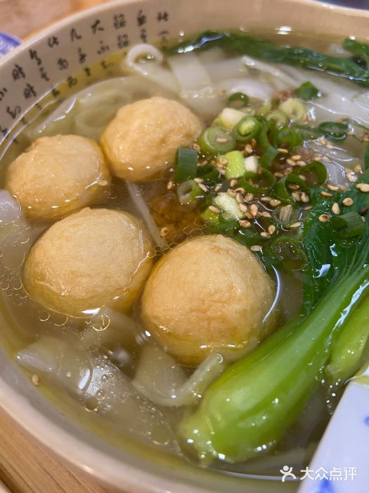 吉禧粤特色甜品小吃(腾飞店)图片