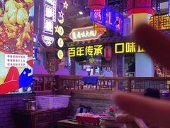 -海底诱惑(中骏世界城店)