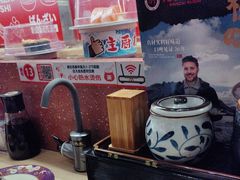 -万岁寿司(万国店)