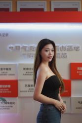-Yestar重庆艺星医疗美容医院