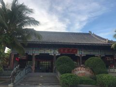 -海南文笔峰盘古文化旅游区