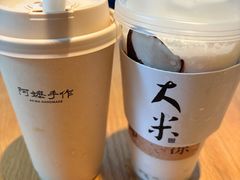 -阿嬷手作(成都万象城店)