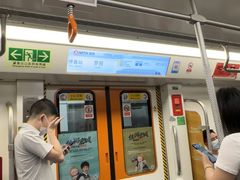 -留仙洞(地铁站)