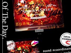 鱼酷活鱼现烤(恒隆广场店)-鱼酷活鱼烤鱼(恒隆广场店)