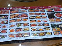 -大胡同天津菜·海肠捞饭·津门皮皮虾锅贴一绝(西姜井店)