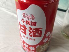-京北渔家傲