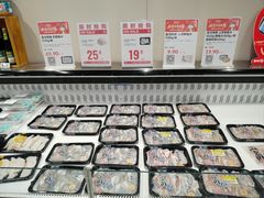 -盒马鲜生(皇庭广场店)