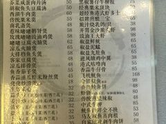 -大哥餐厅(西城花园店)
