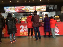 -汉堡王(保定万博广场店)