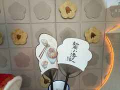 -小潘记鸭血粉丝汤