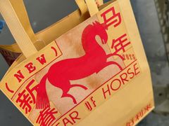 -好利来(南京路一店)