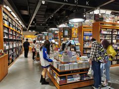 -西西弗书店&矢量咖啡(凯德晶萃广场店)