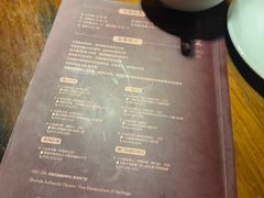 -大良毋米粥 · 粥底火锅(岭南天地店)