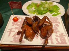 -大鸽饭(汉溪长隆店)
