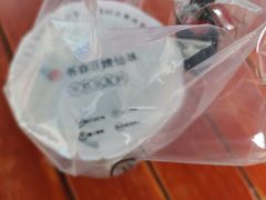 -书亦烧仙草(金港国际步行街店)